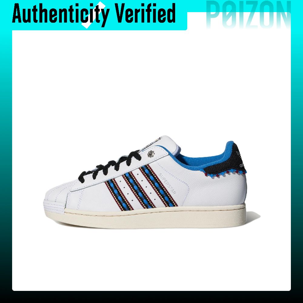 Adidas Shoes Superstar - Adidas Originals Superstar 2 Skate Shoes