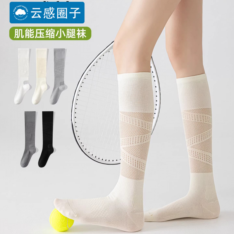 Compression Socks for Women Me - Compression Sock Medical ulasan dan harga